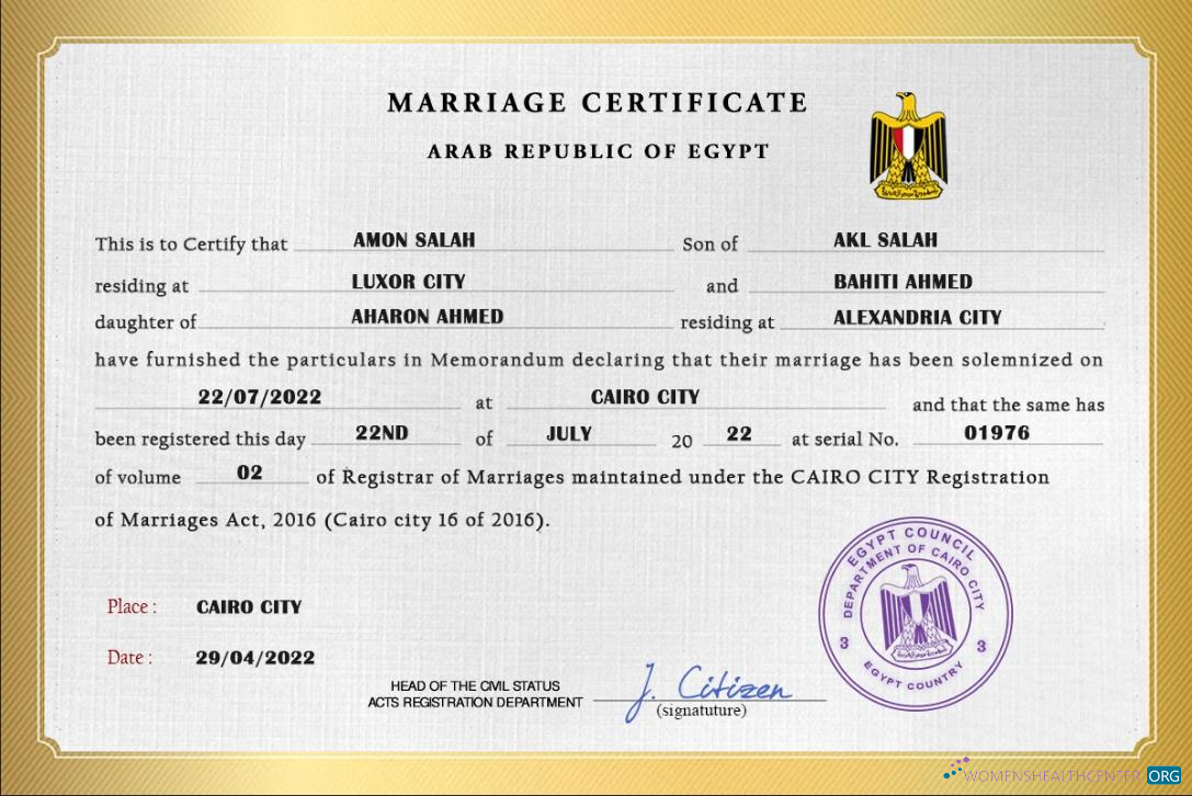 Download Egypt marriage certificate PSD template Photoshop template
